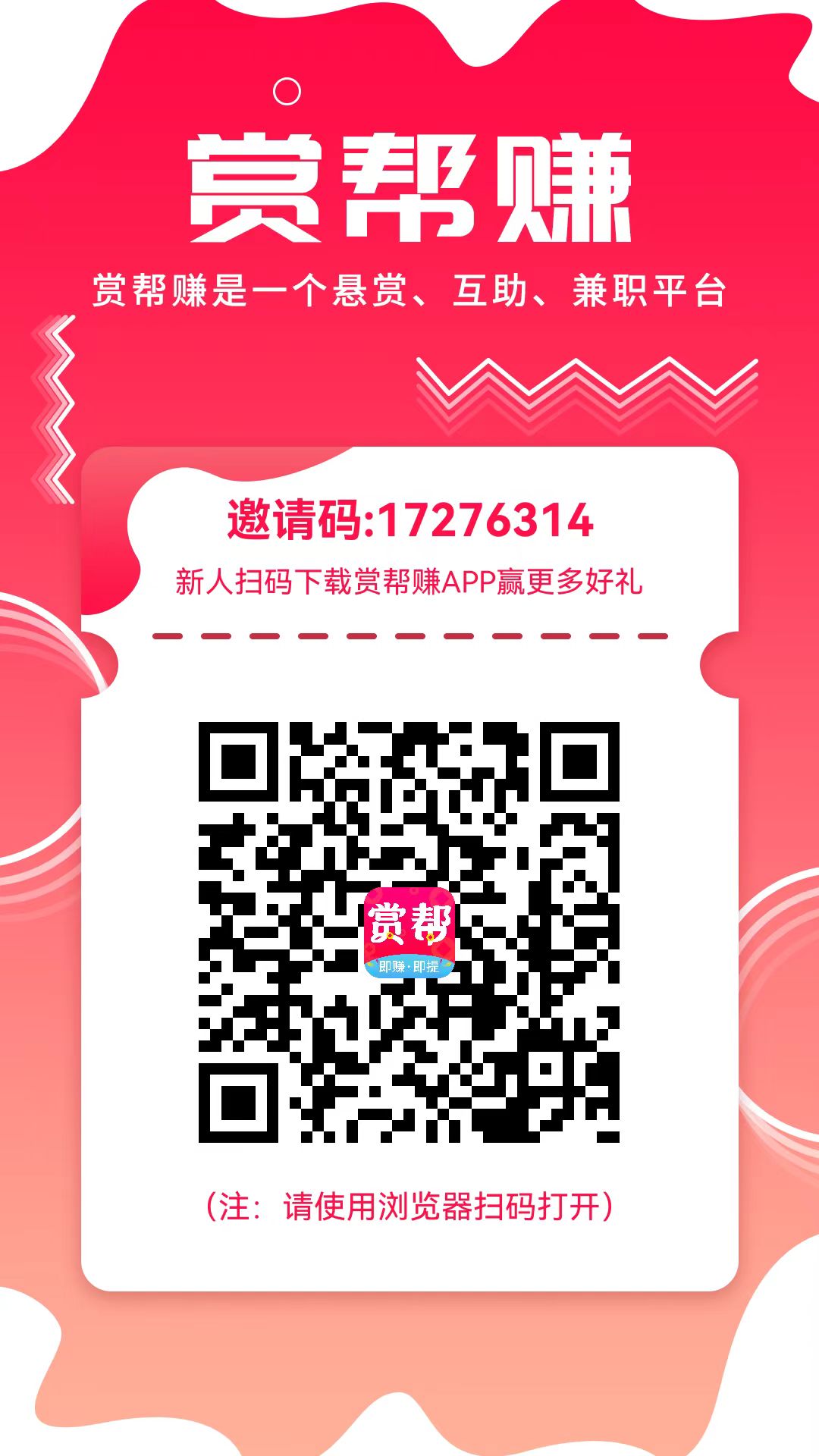 此图片的 alt 属性为空;文件名为 1711694361-974ced9c58e8481.jpg